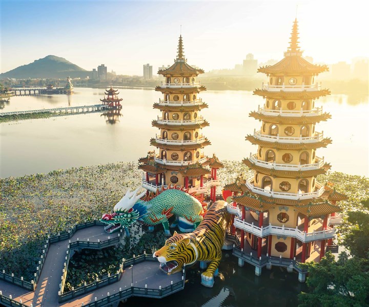 Đài Loan 